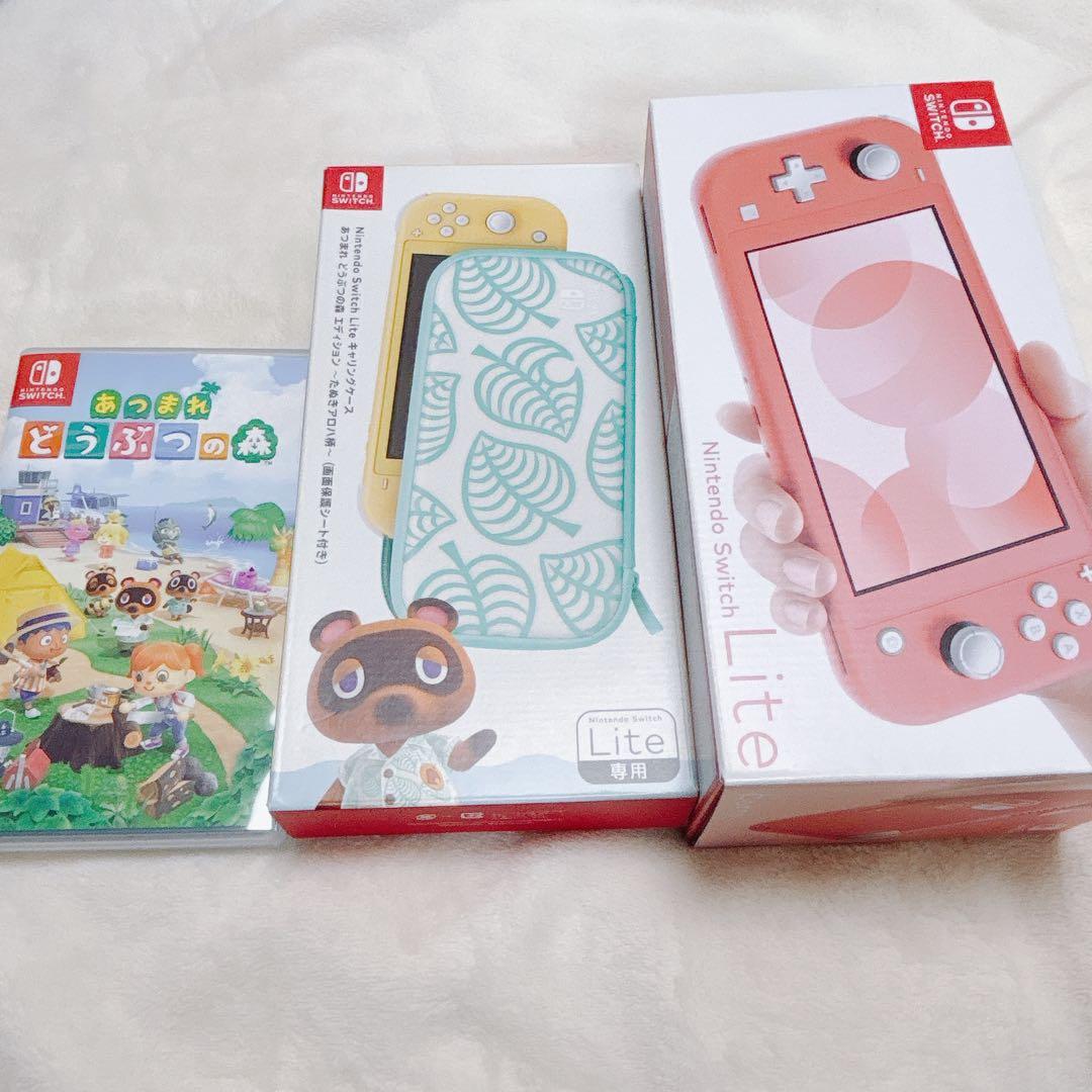 Nintendo Switch Lite あつまれどうぶつの森 ソフト ケース