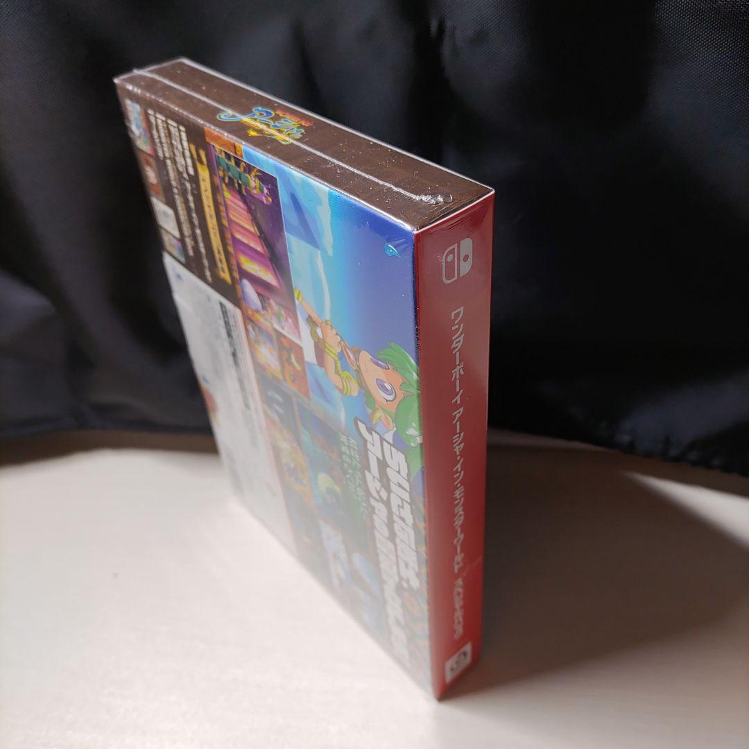 ワンダーボーイ アーシャ・イン・モンスターワールド スペシャルパック