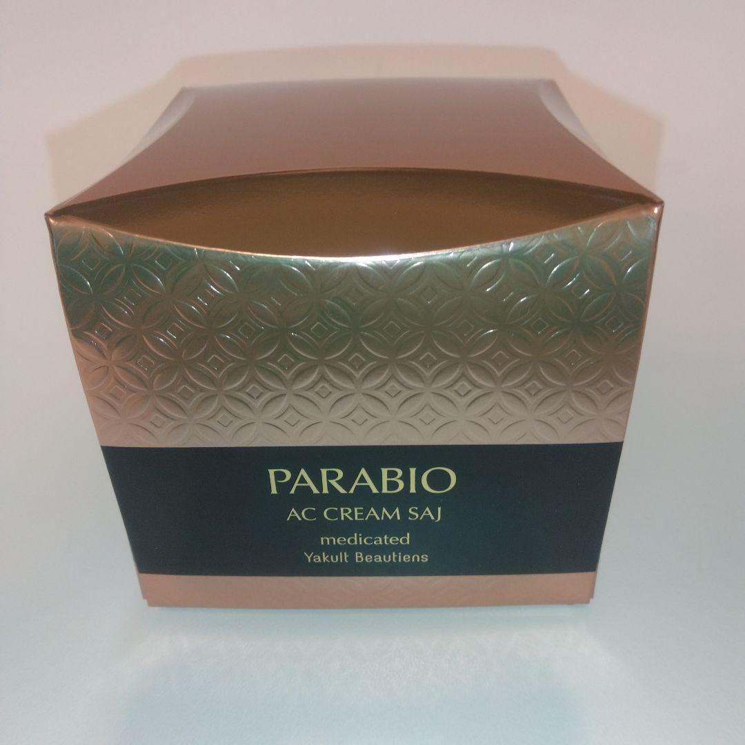 ヤクルト化粧品パラビオACクリーム サイ 30g Yakult