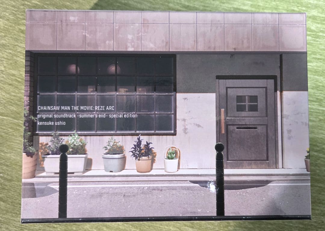 a*u様 劇場版　チェンソーマン　レゼ篇 サウンドトラック 特装版