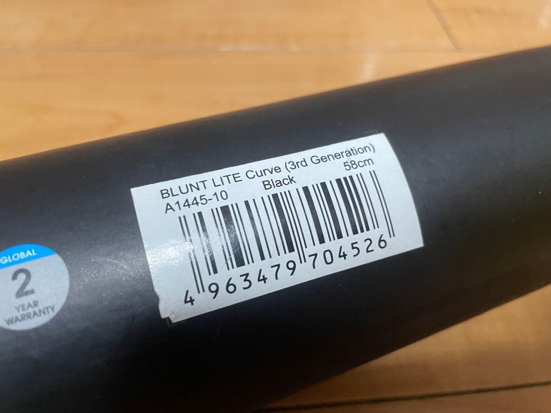 世界最強耐風　【新品タグ付】BLUNT ブラント BLUNT LITE