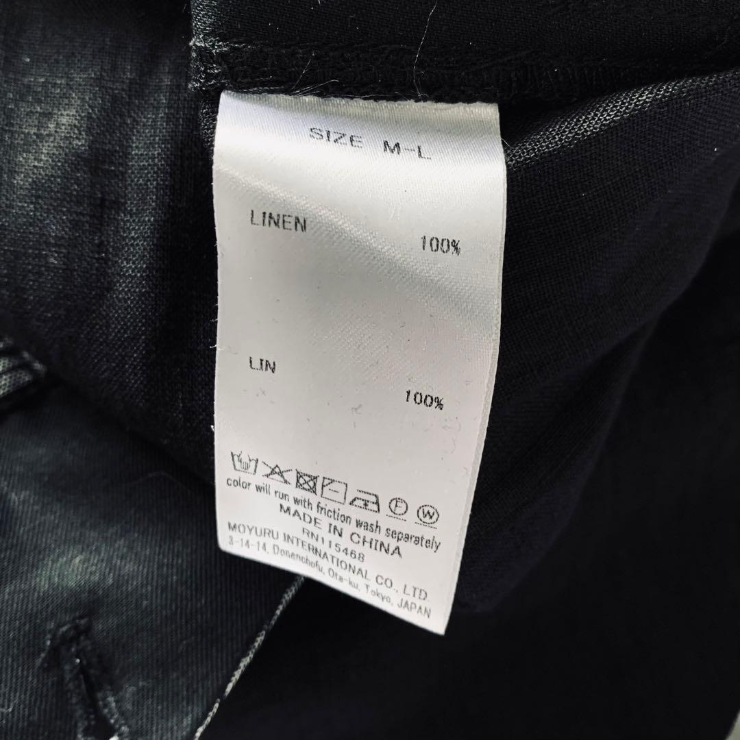 新品 MOYURU 萠 モユル リネン100% ガウチョ サルエルパンツ 黒