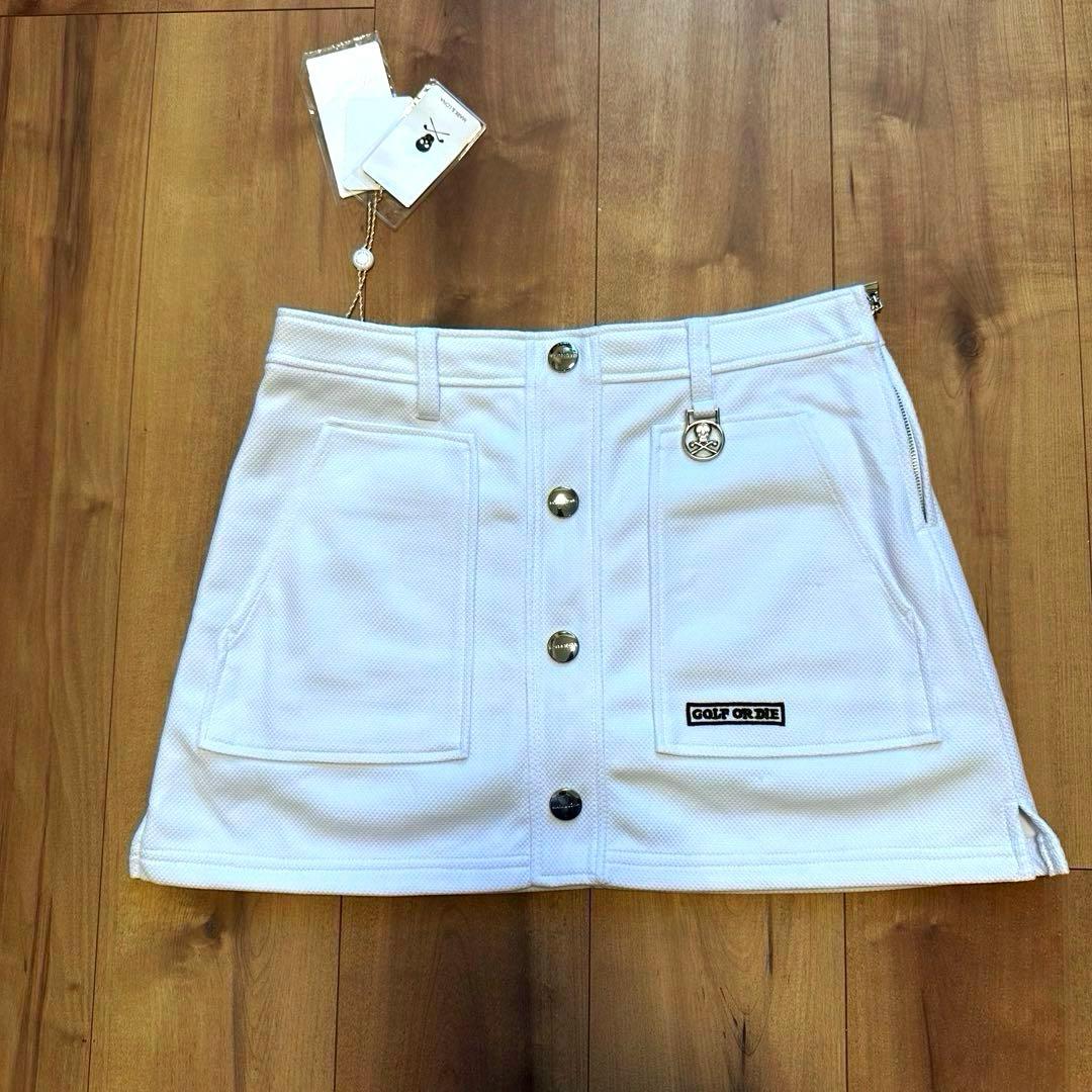 フロントボタンデザイン　ストレッチ　スカート　ホワイト　春夏秋　サイズ38 新品