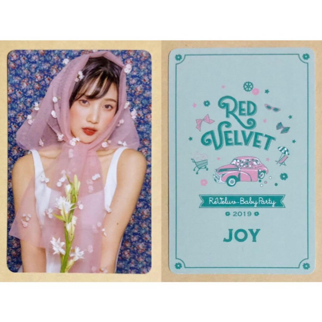 Red Velvet ジョイ JOY 日本 ペンミ グッズ カードケース トレカ