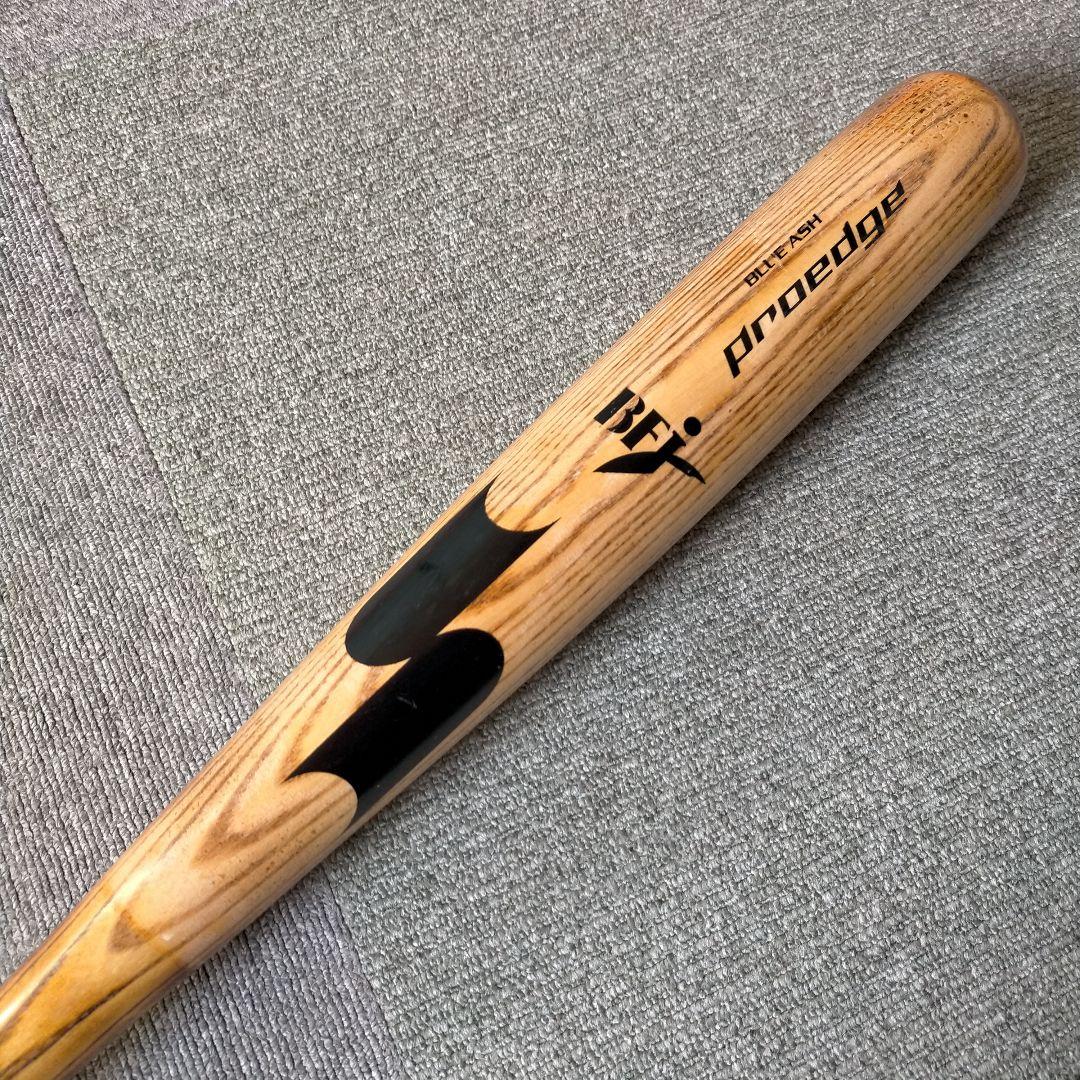 【美品】SSK エスエスケー 硬式木製バット 84cm 899g 焼加工