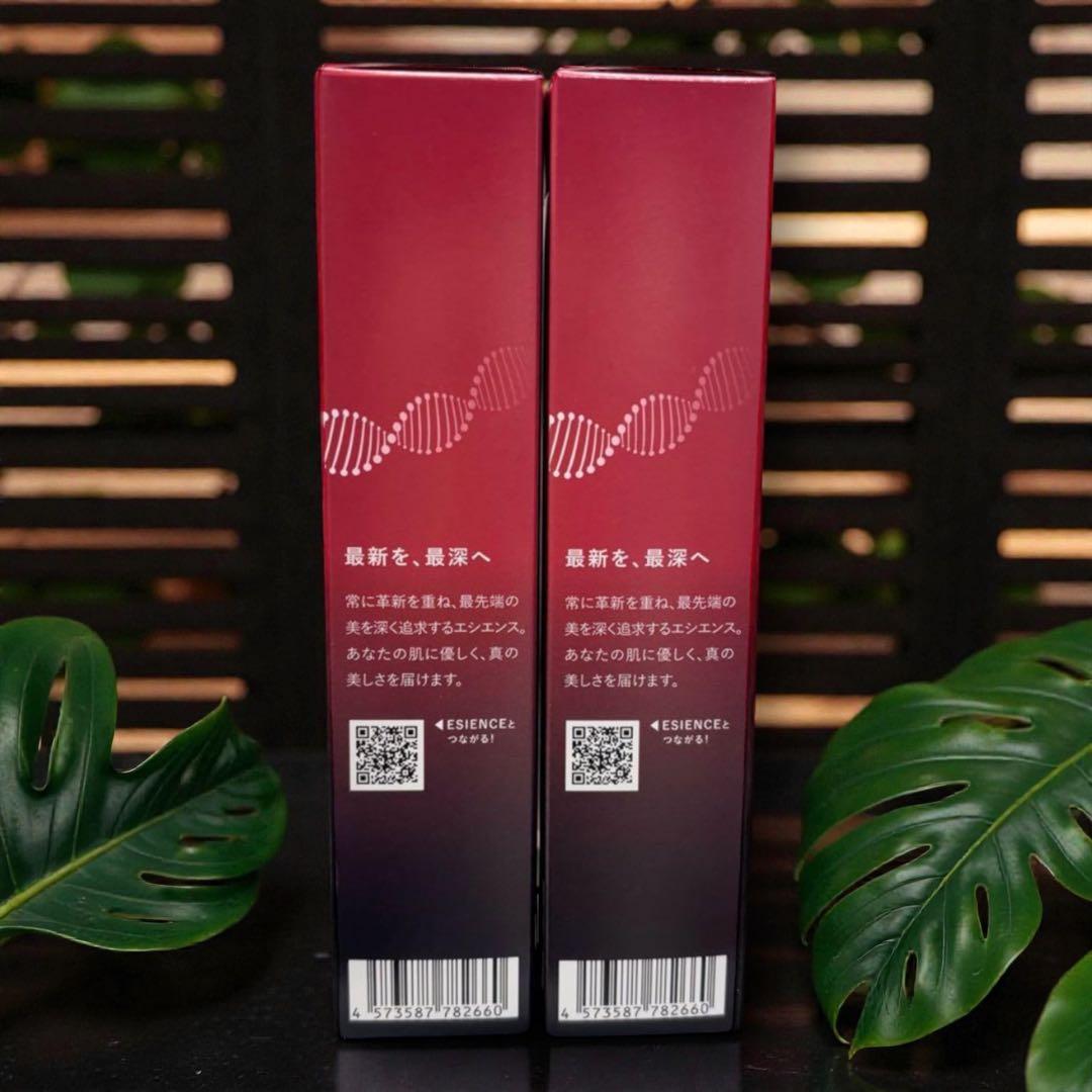 薬用ナノシープセラム❣️55g✕2本 ナノシープ導入美容液❣️エシエンス