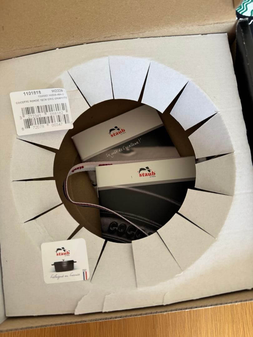 美品 staub 18cm ピコ・ココット ラウンド グレー