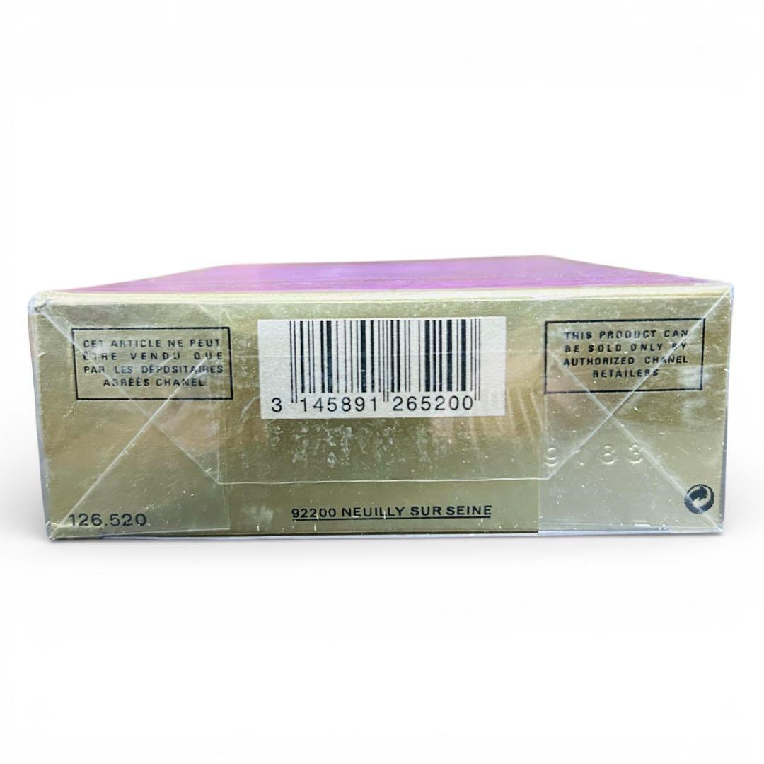 【新品未開封】チャンス オードパルファム EDP 100ml 香水 箱難あり