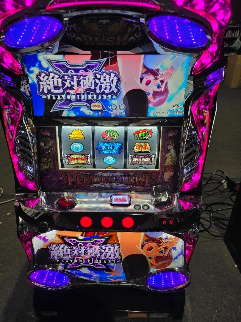 いぬまる S絶対衝激Ⅲ 実機