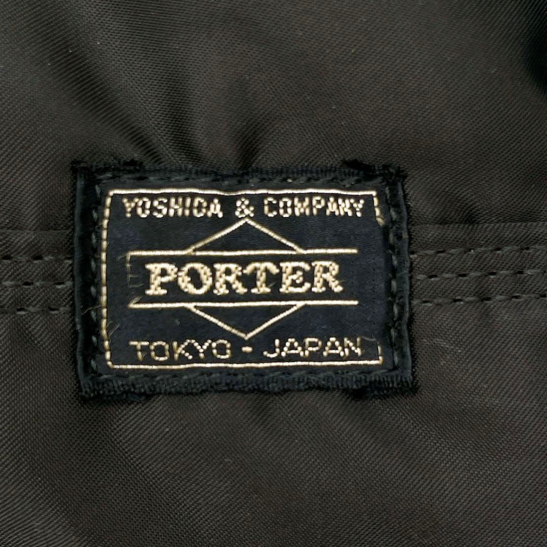 【PORTER】TANKER タンカー ドラムバッグ ブラック