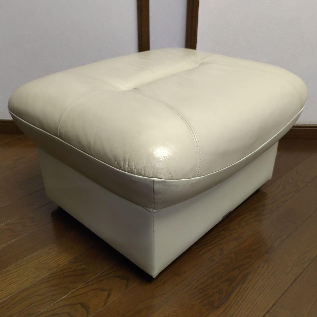 カリモク家具 CHITANO 革張 オットマン チターノ 送料無料