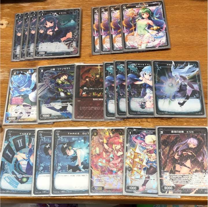 アロスピルルクデッキ