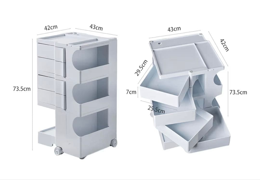 ボビーワゴン リプロダクト ホワイト4段