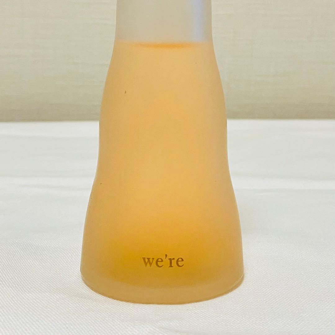 SHISEIDO we're EDT資生堂　ウィア　オードトワレ　香水　50ml