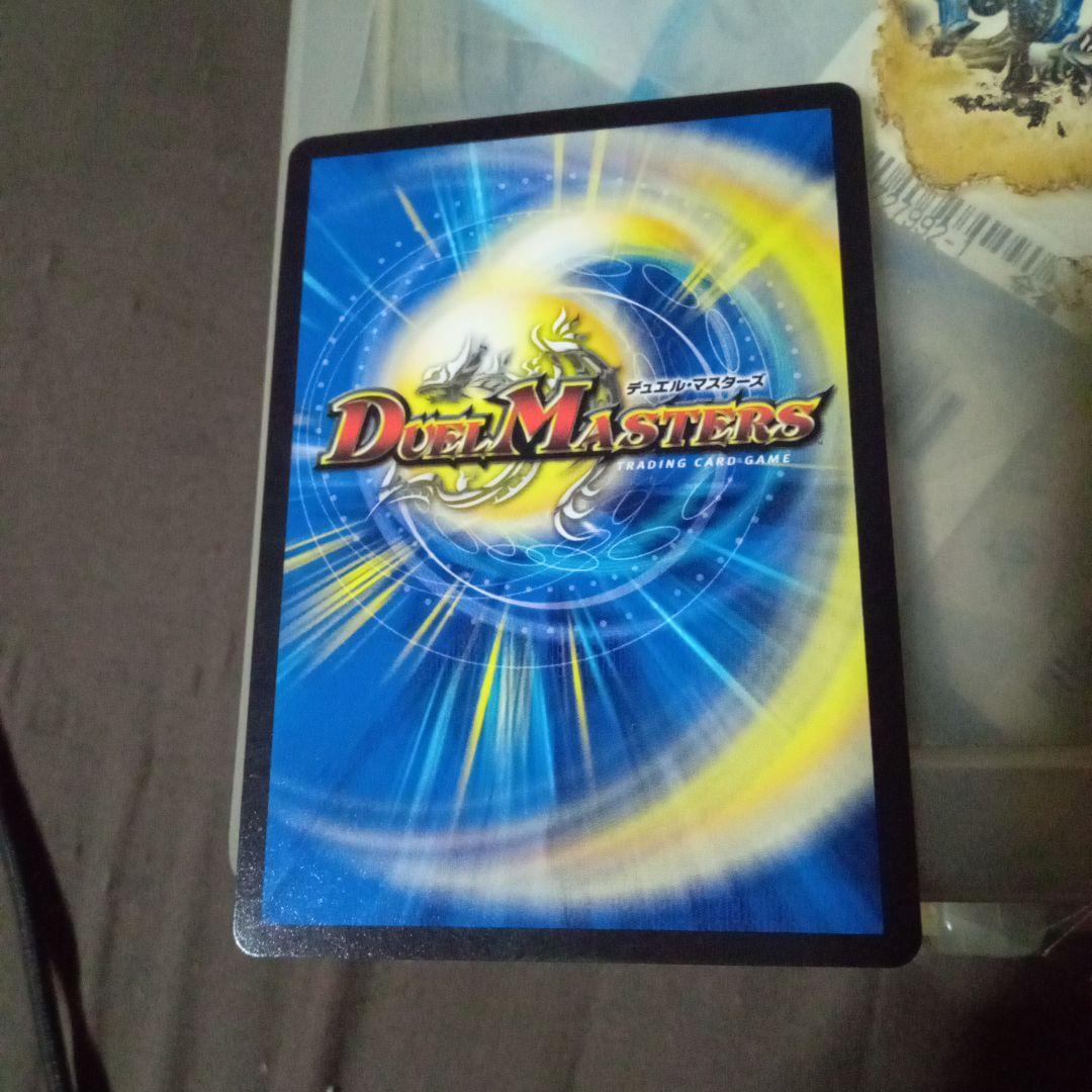 王来英雄 モモキングrx 金 シークレット ゴールドレア 1枚 20th