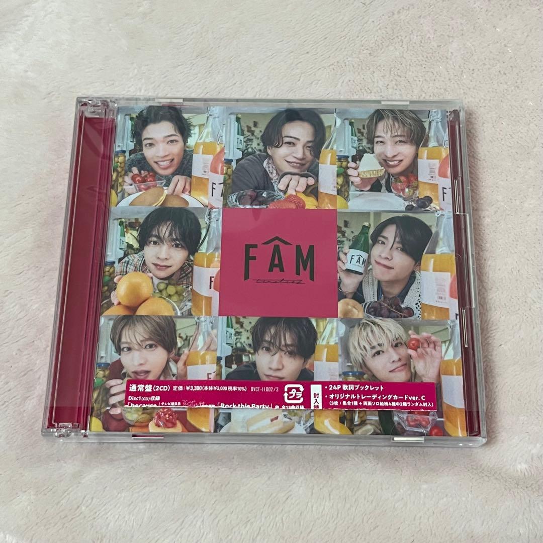 timelesz FAM CD 5枚セット