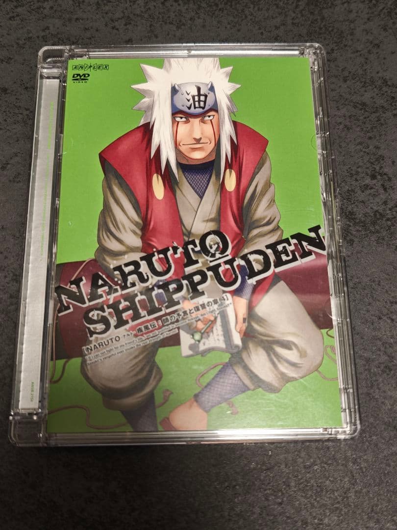 NARUTO ナルト疾風伝　アニメDVD　師の予言と復讐の章