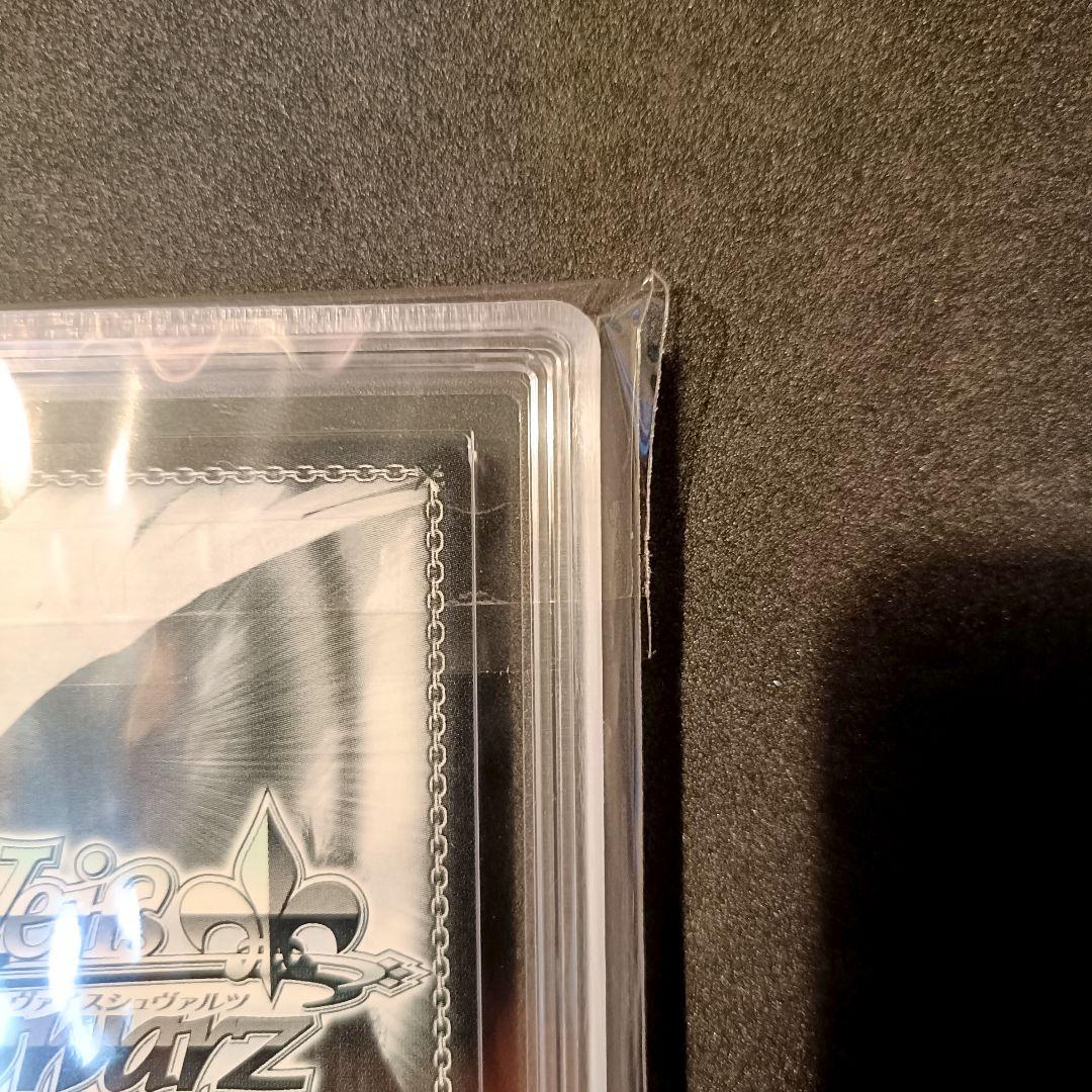 ARS10+ 負けヒロインが多すぎる ナイスバディ 杏菜 SP サイン