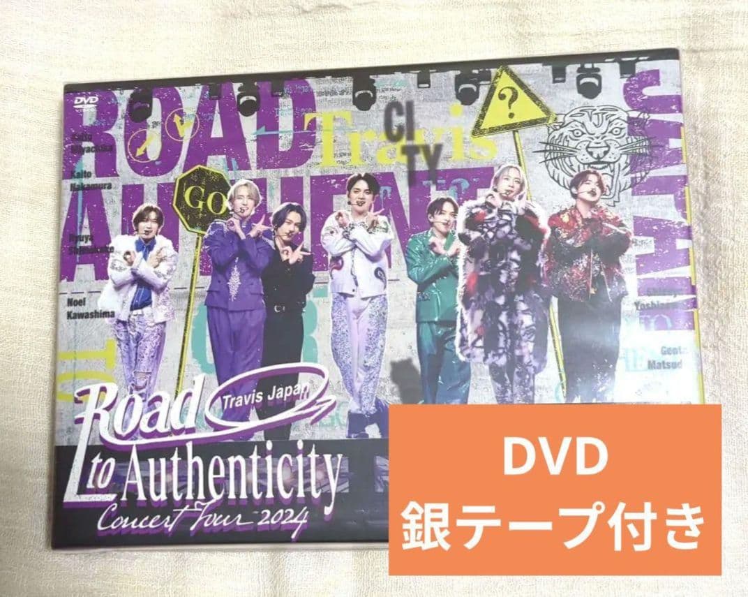 新品 DVD 完全生産限定盤 Road to A