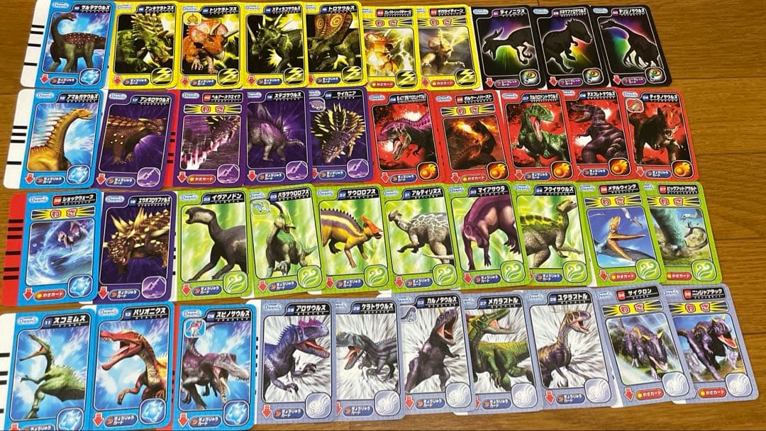 ★レア　Beena 古代王者 恐竜キング Dキッズアドベンチャー　超美品！