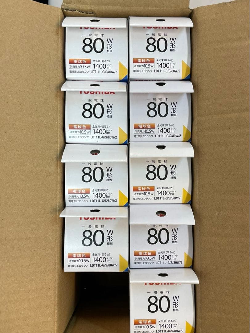 TOSHIBA LED電球 LDT11L-G/S/80W/2 9個セット
