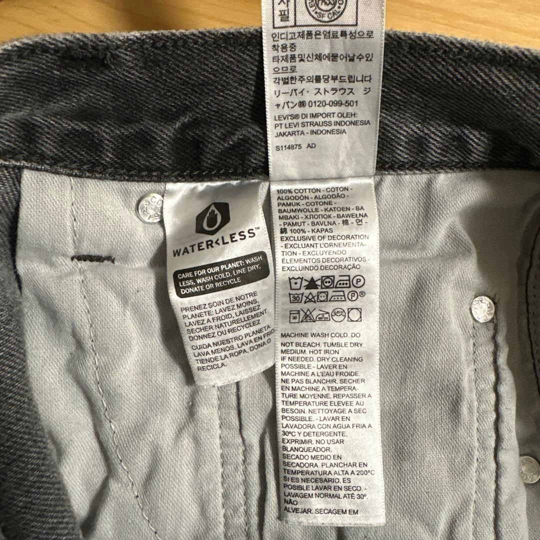 Levi’s silver Tab シルバータブ LOOSE ブラック