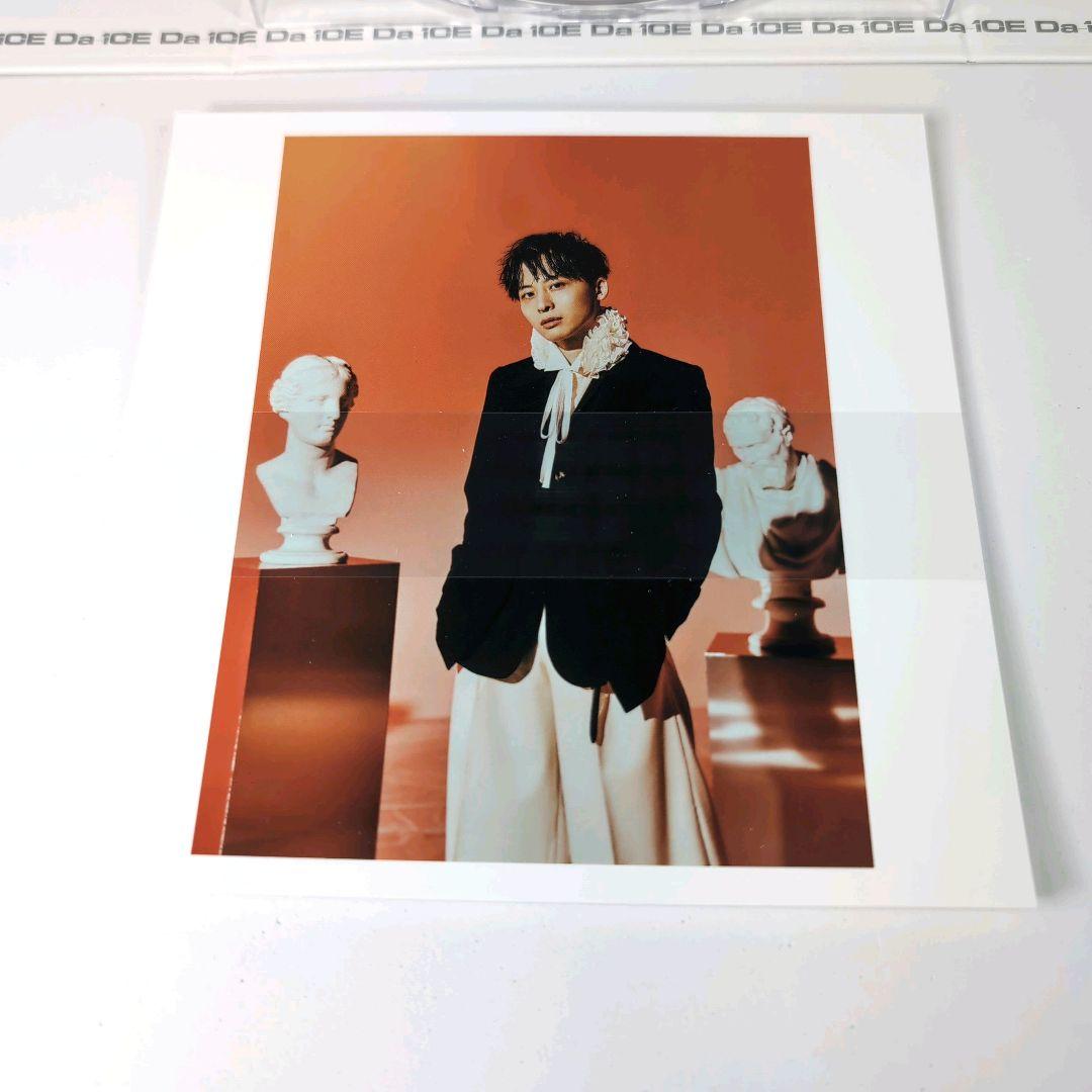 Da-iCE MUSi-aM 初回限定 豪華版