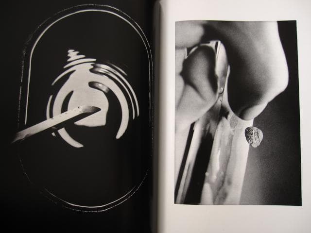 奈良原一高　ジャパネスク　Ikko Narahara　JAPANESQUE