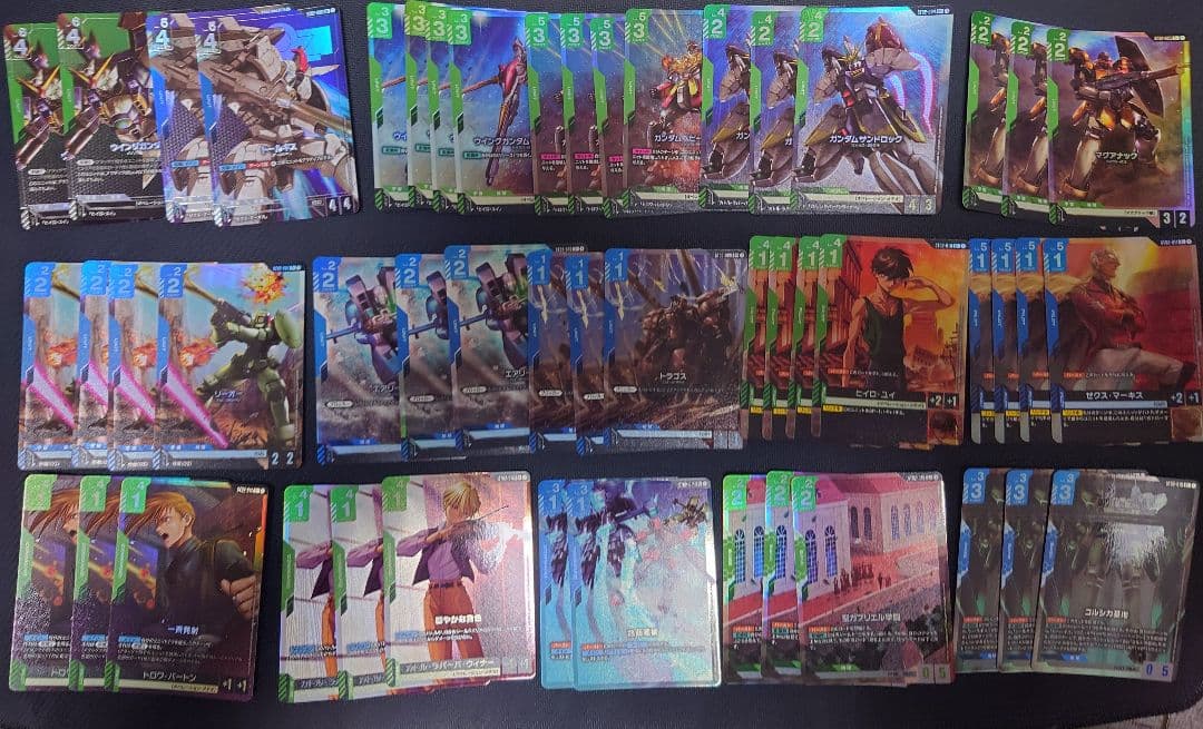 ウイングスオブアドバンス　パラレル ガンダムカードゲーム