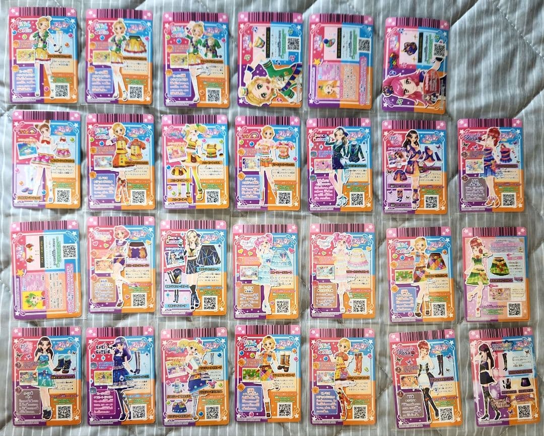 アイカツカード まとめ売り 300枚以上 大量 プレミアム レア 追加有り