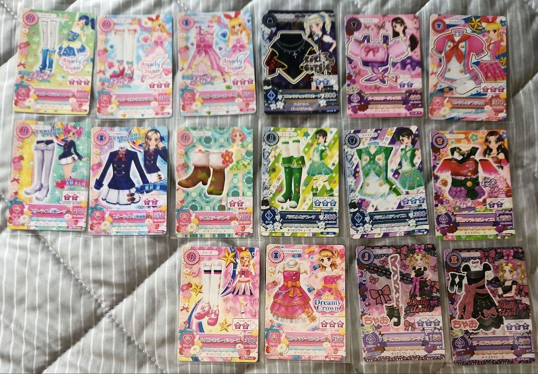 アイカツカード まとめ売り 300枚以上 大量 プレミアム レア 追加有り