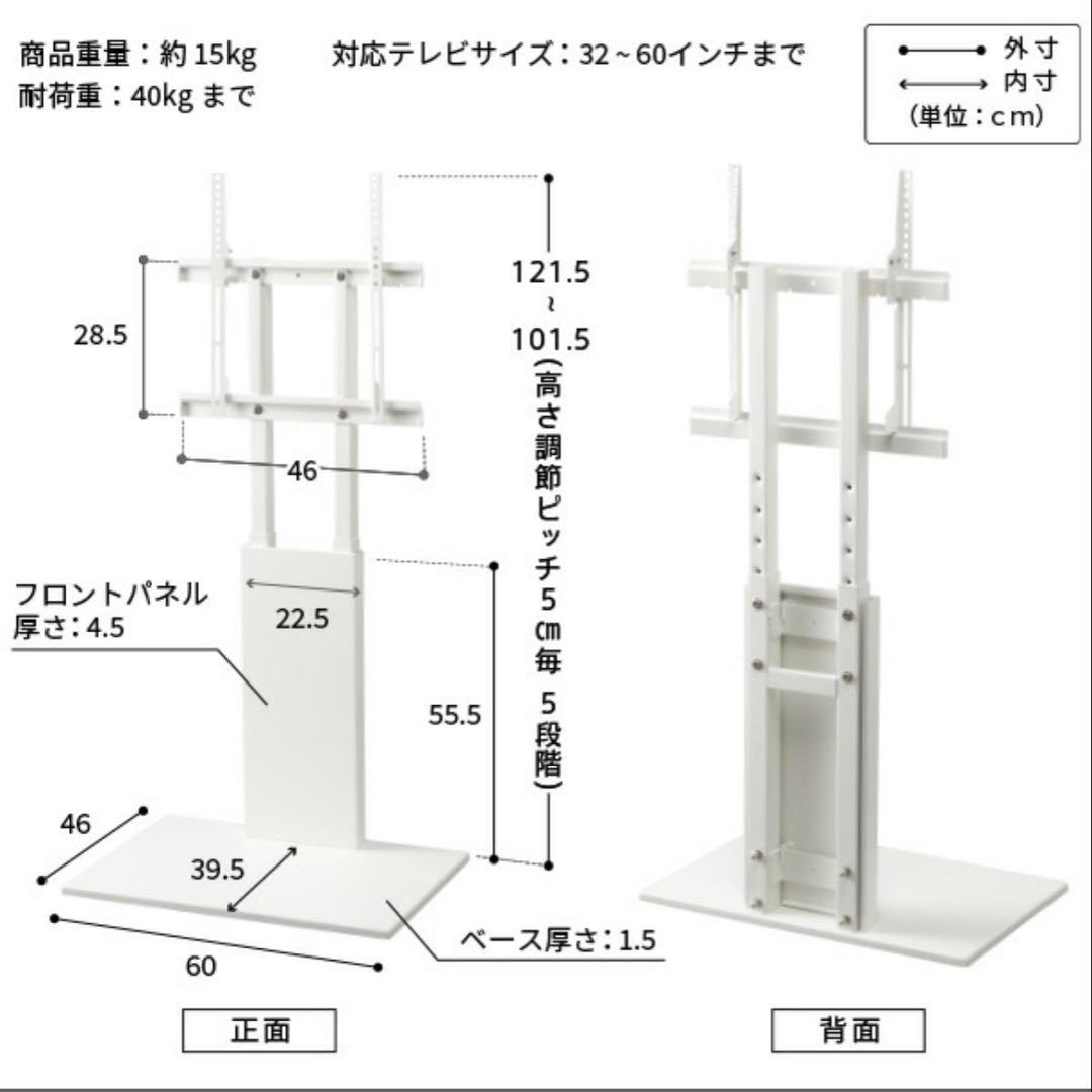 EQUALS WALL V2 LOWタイプ ブラック 美品