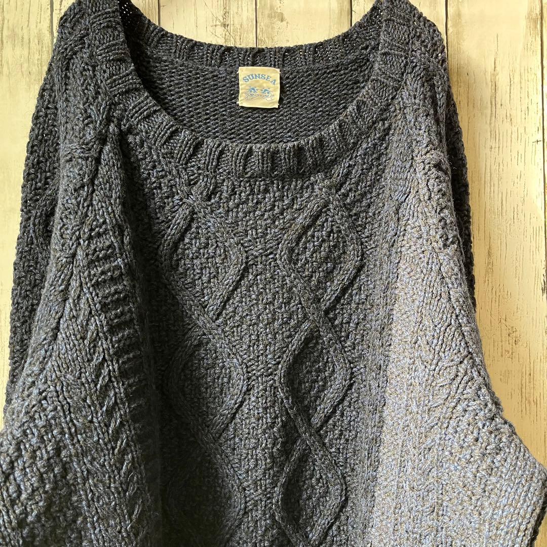 サンシー【3】フィッシャーマンニットセーター【ネイビー】入手困難