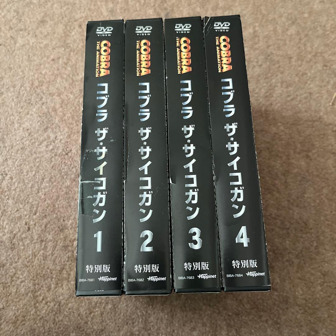 dvd まとめ売り　コブラ