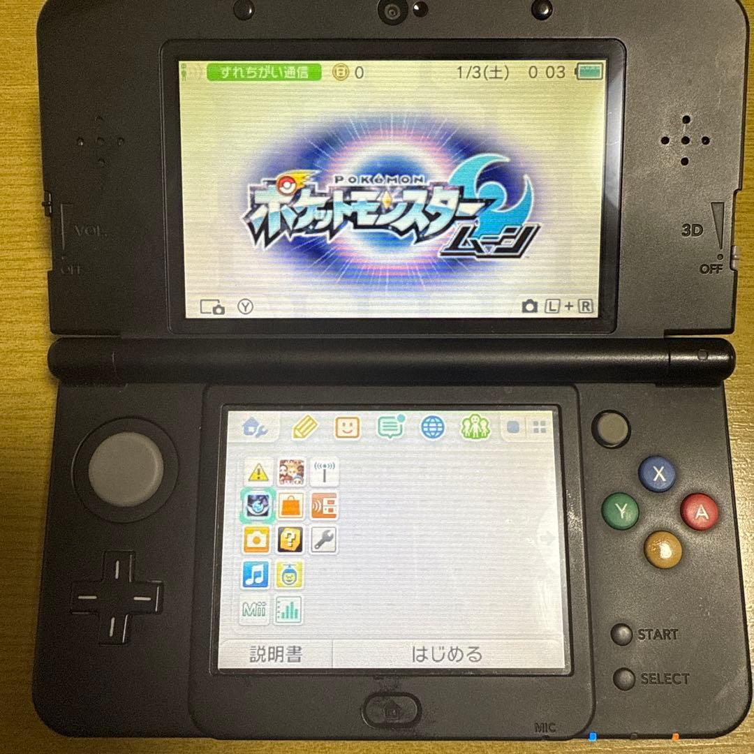 ポケモン3DSソフトまとめ売り XY.SM.USUM