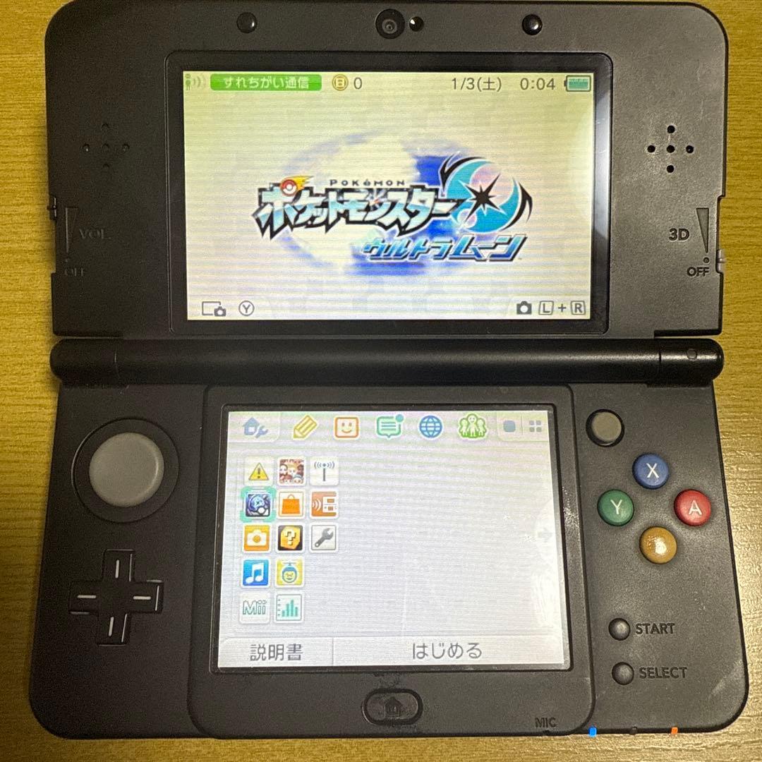 ポケモン3DSソフトまとめ売り XY.SM.USUM