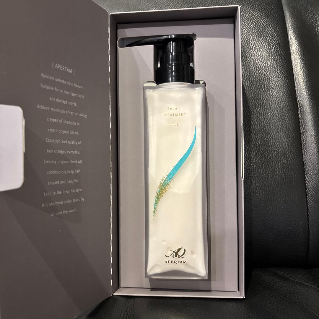 APERTAM ブリランテムスクリッチシルクモイスチャージャンプートリートメント