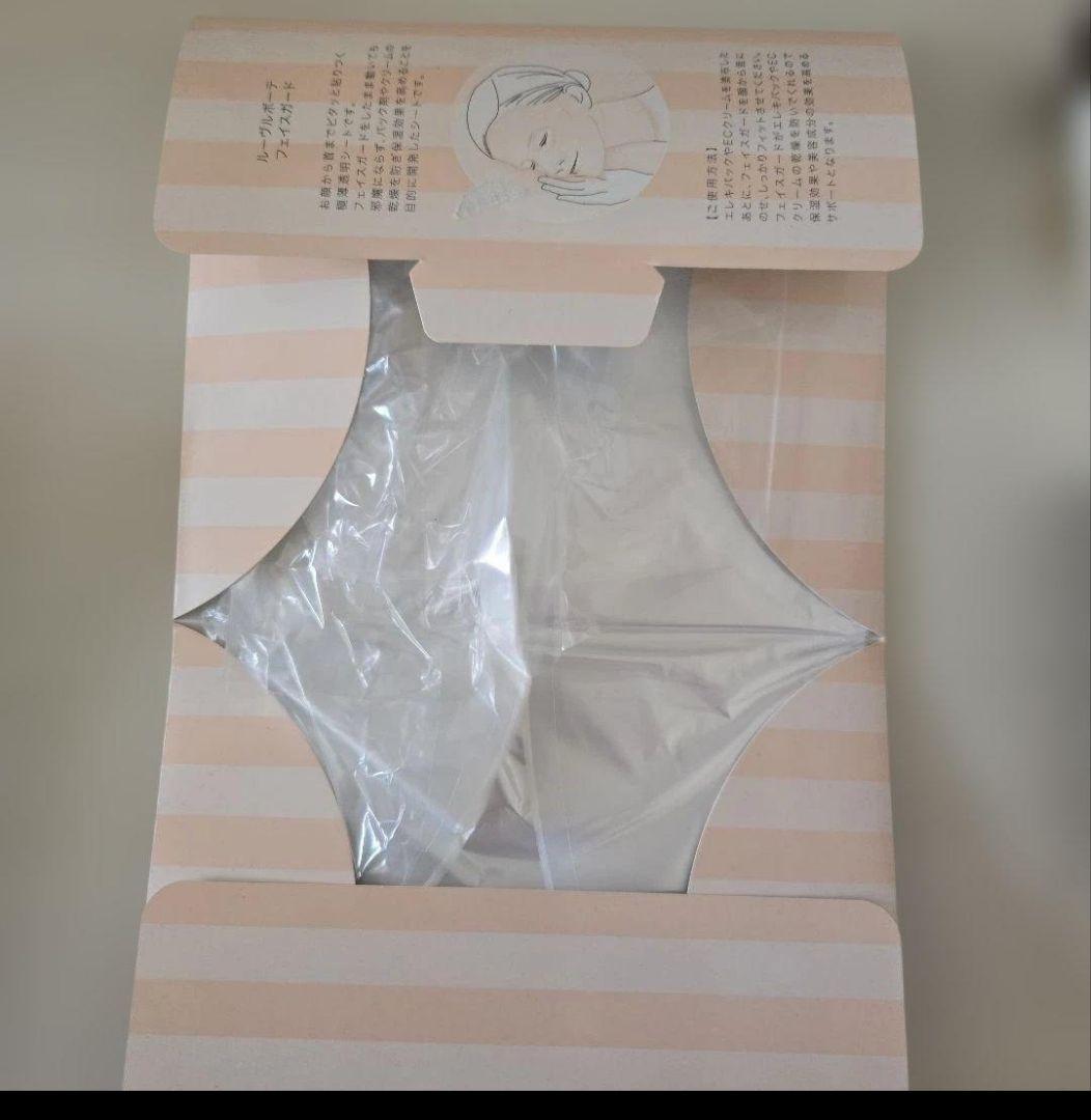 炭酸ミストガス15本(新品)、プティ(中古)、フェイスシート　セット