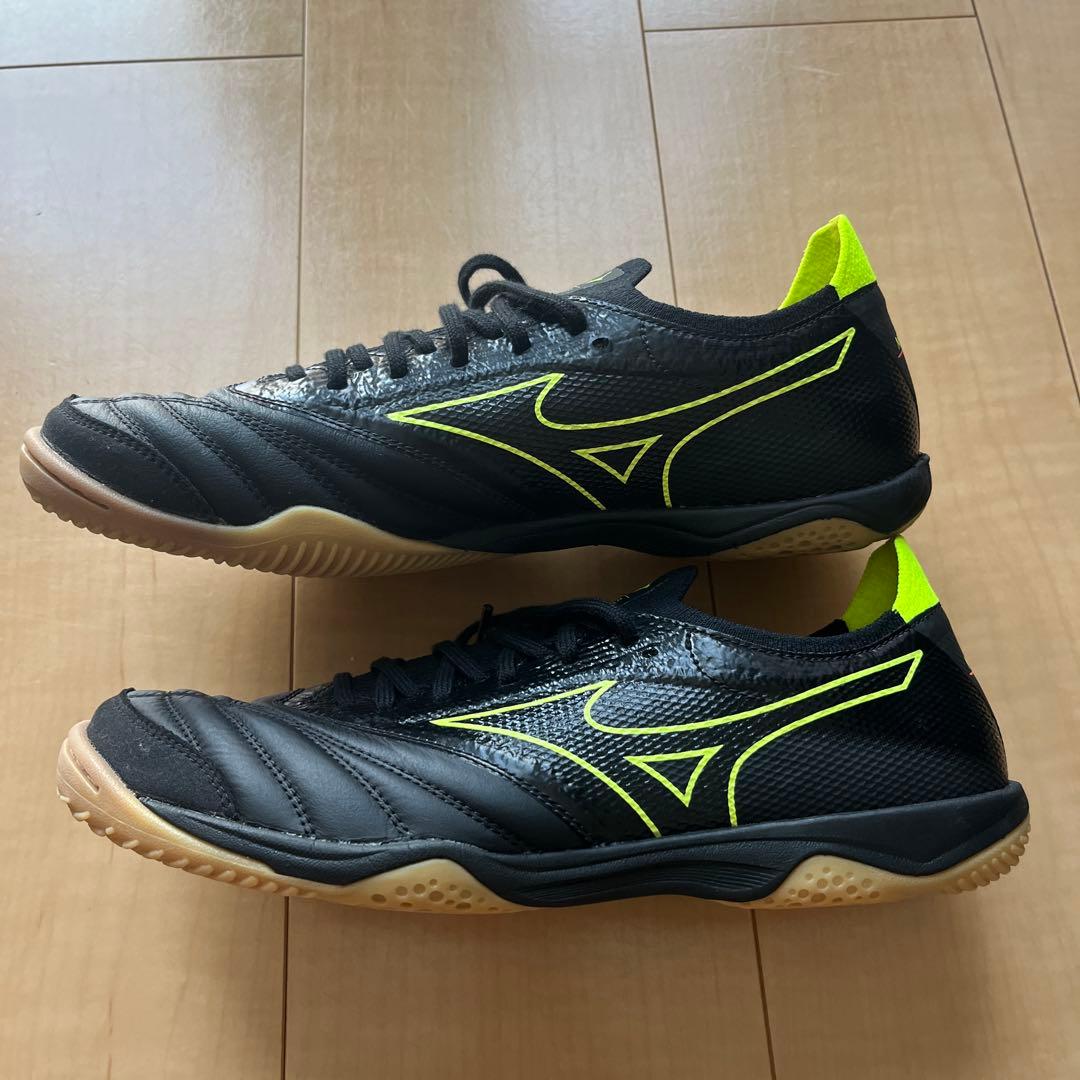 Mizuno Morelia Neo SALA β JAPAN IN