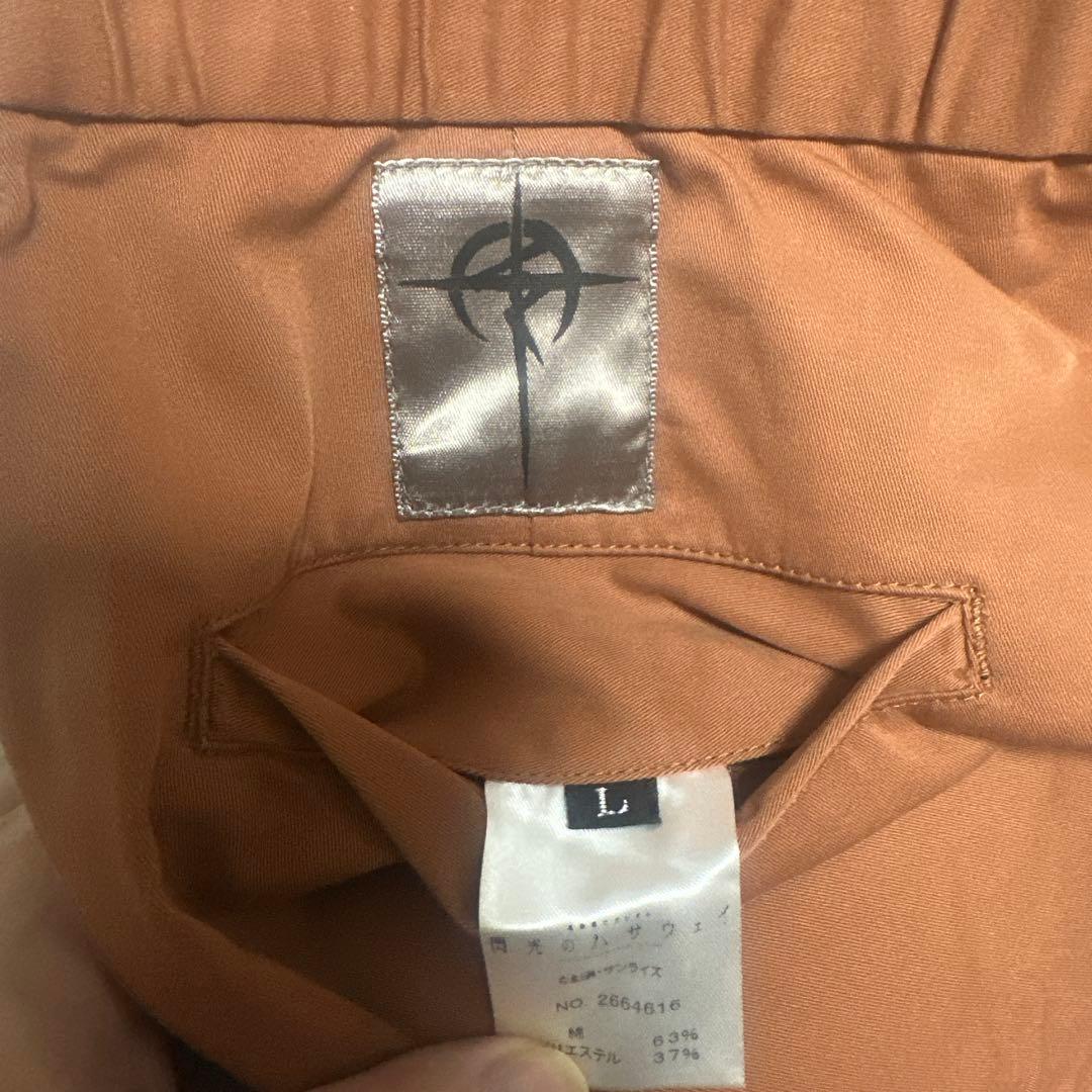 DXマフティーなりきりセット