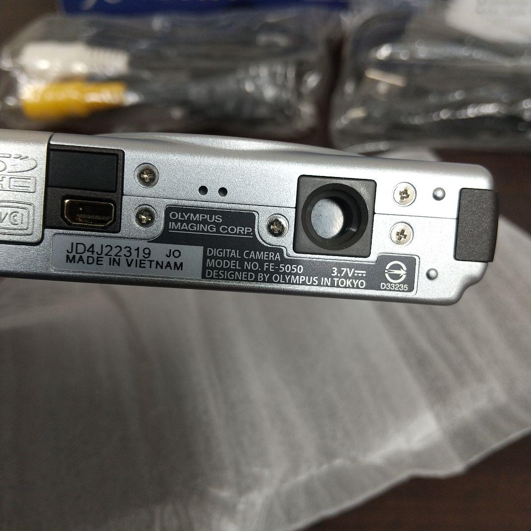 u*）様 MA③[美品] OLYMPUS デジタルカメラ fe FE-5050