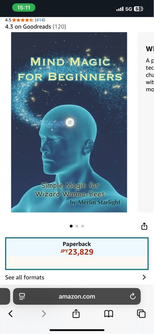 希少　Mind Magic for Beginners