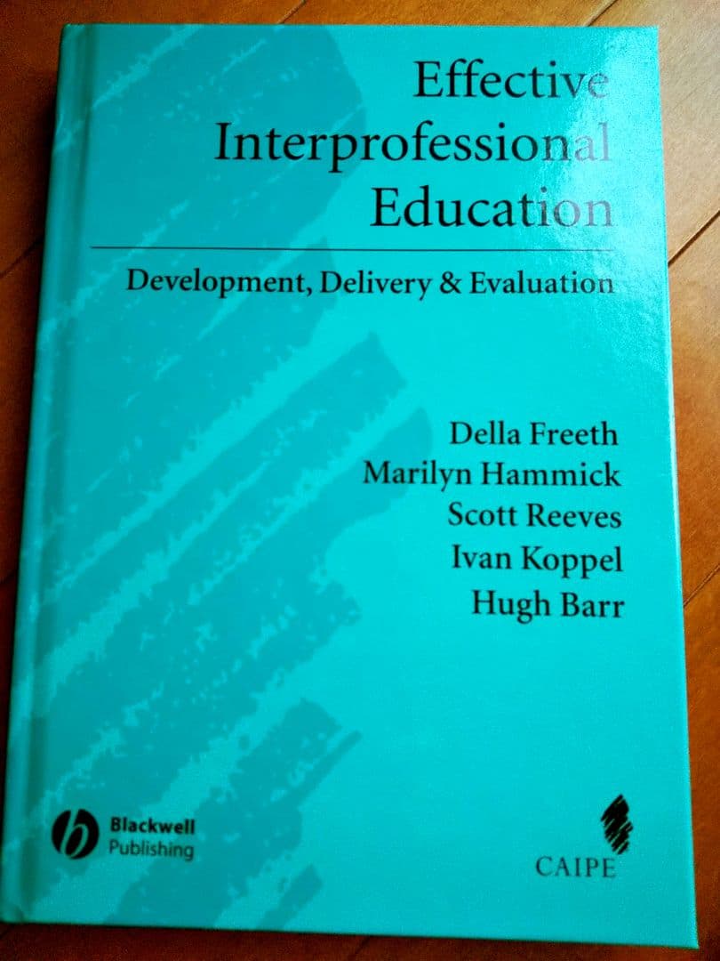 洋書 Effective Interprofessional Education