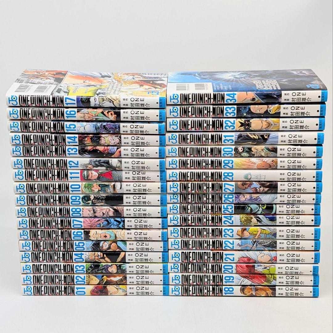 ONE PUNCH-MAN ワンパンマン　1～34巻　村田雄介