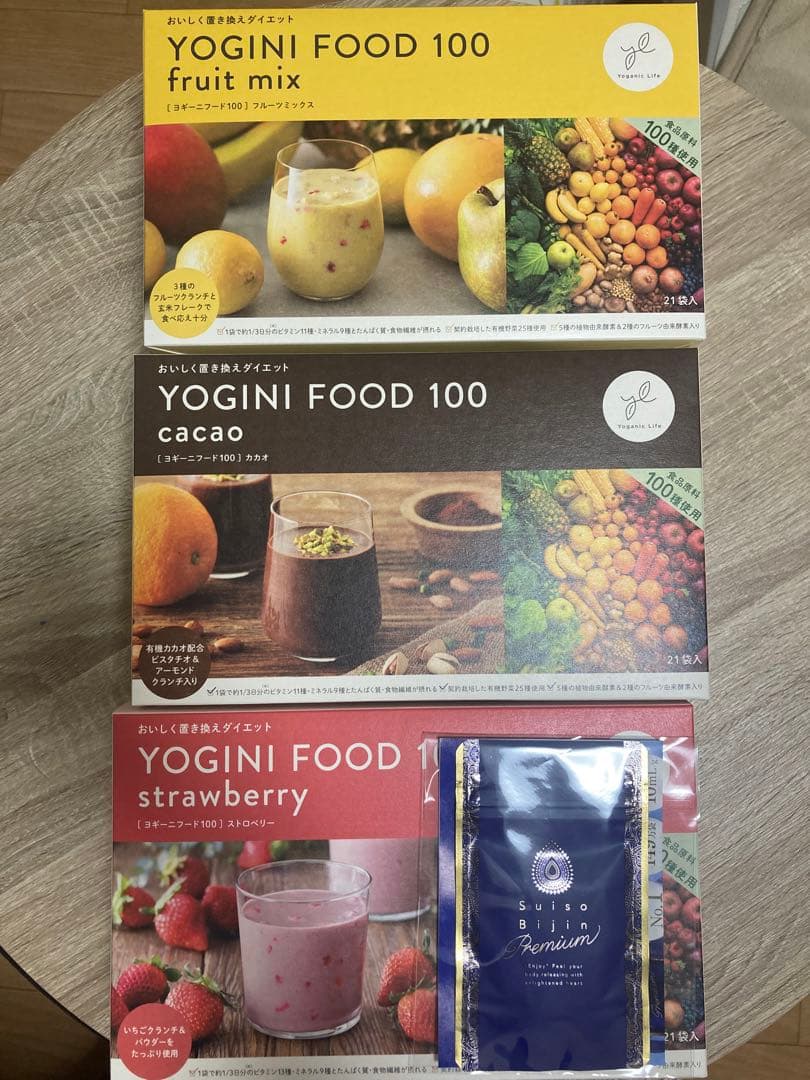 YOGINI FOOD 100 3箱（水素美人プレミアム付）