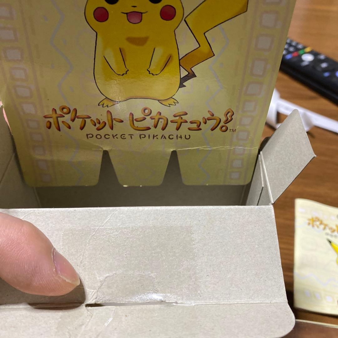ポケットピカチュウ　POCKET PIKACHU 万歩計　本体のみ
