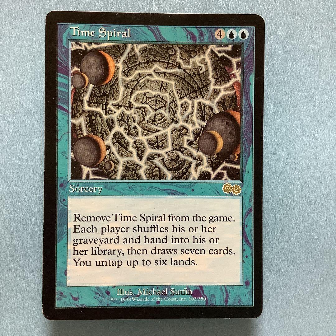 時のらせん/Time Spiral  USG英語