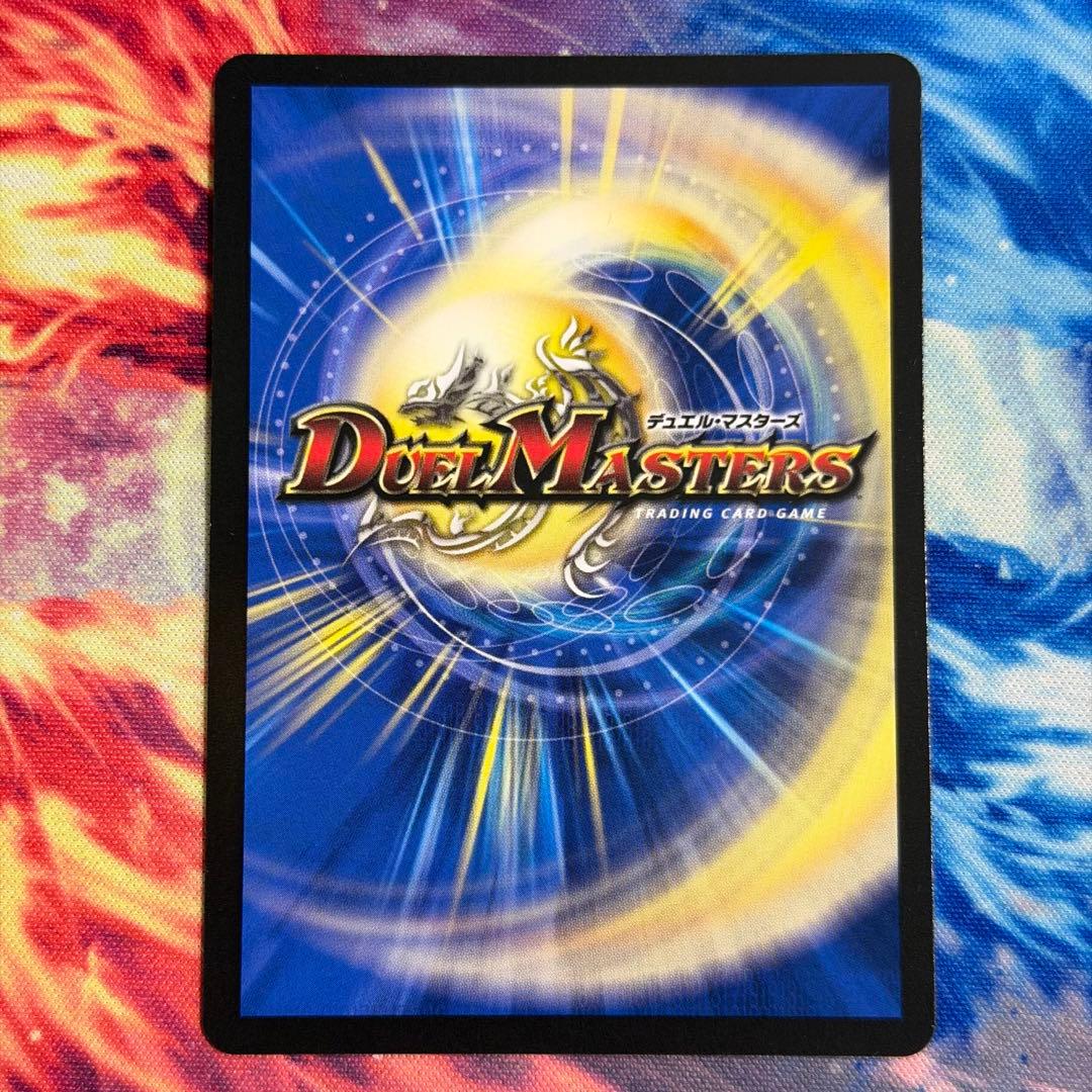 魔誕の斬将オルゲイト　金トレジャー