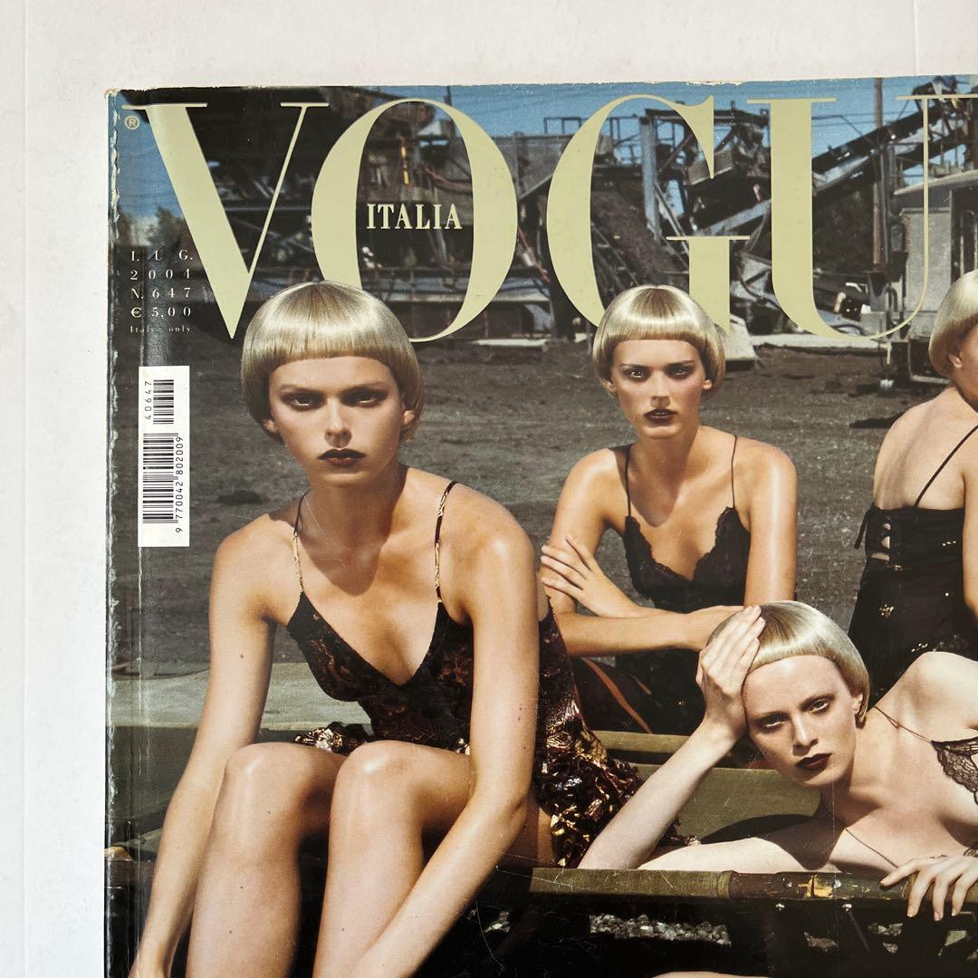 女性情報誌 VOGUE Italia 2004 No.647
