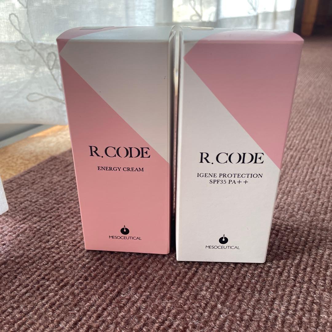 新品R.CODE （夜用クリーム、昼用クリーム）2本セット